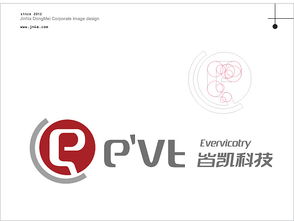 塑形铸魂 济南东美如何以企业形象设计点亮品牌生命力