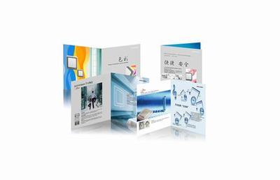 画册设计-深圳市智博堂企业形象策划